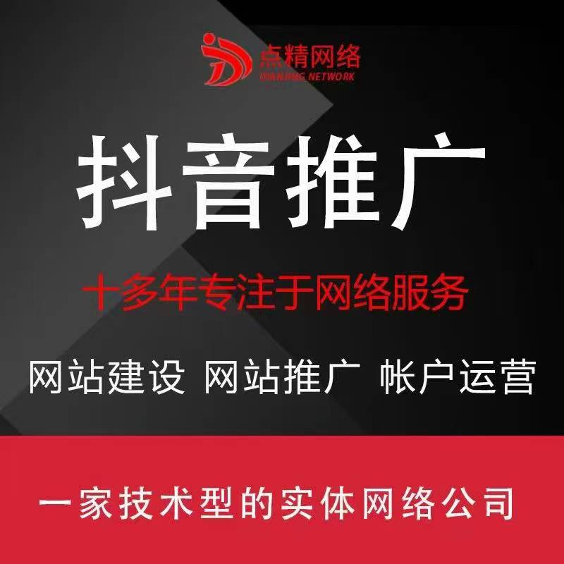 AI时代的到来，对于企业来讲，我们应该怎么样利用好AI来做好自己的网络营销