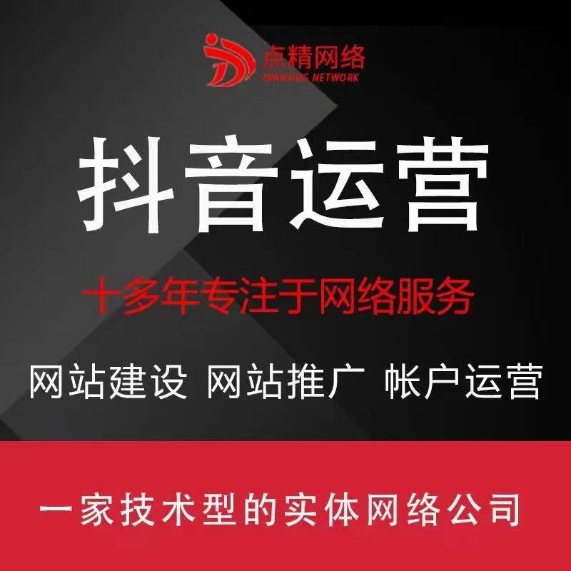 2025年卷的当下，怎么让自己的企业杀出重围，应该做哪些有效的网络推广