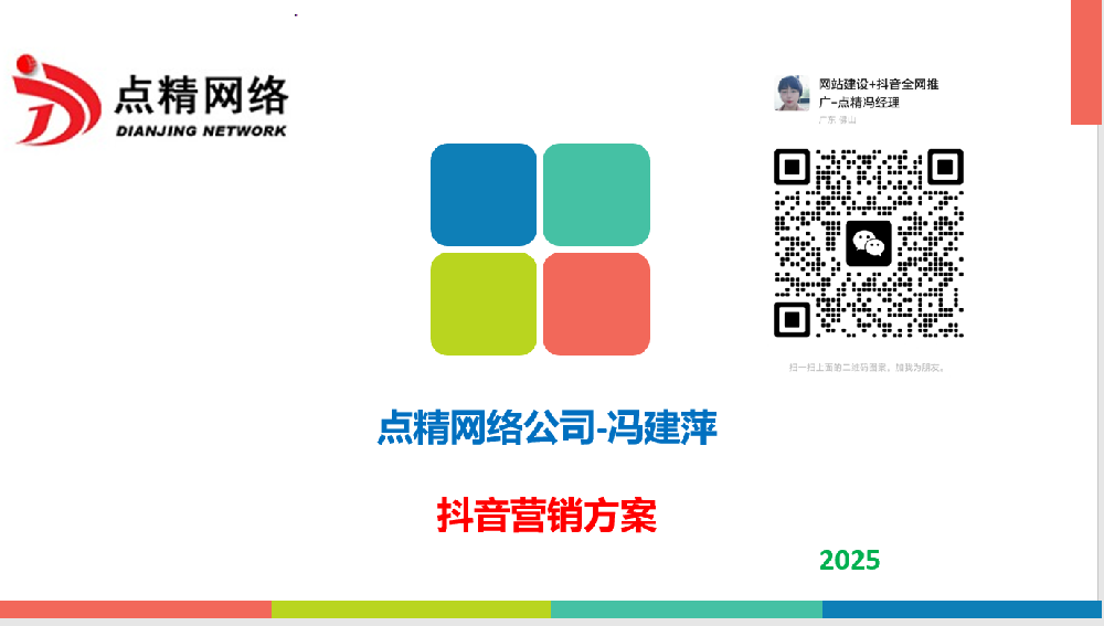 1741310687432923.png image.png