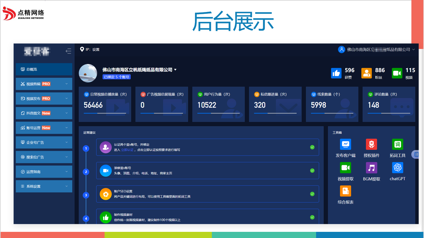 1741310921189879.png image.png