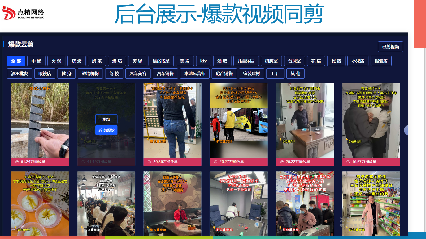 1741311055651749.png image.png