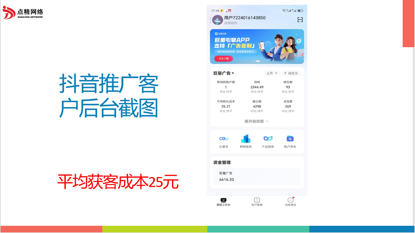 1741310817165362.png image.png