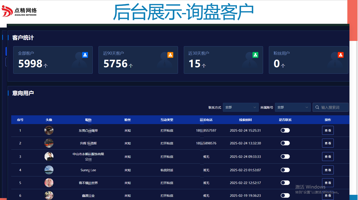 1741311031152942.png image.png