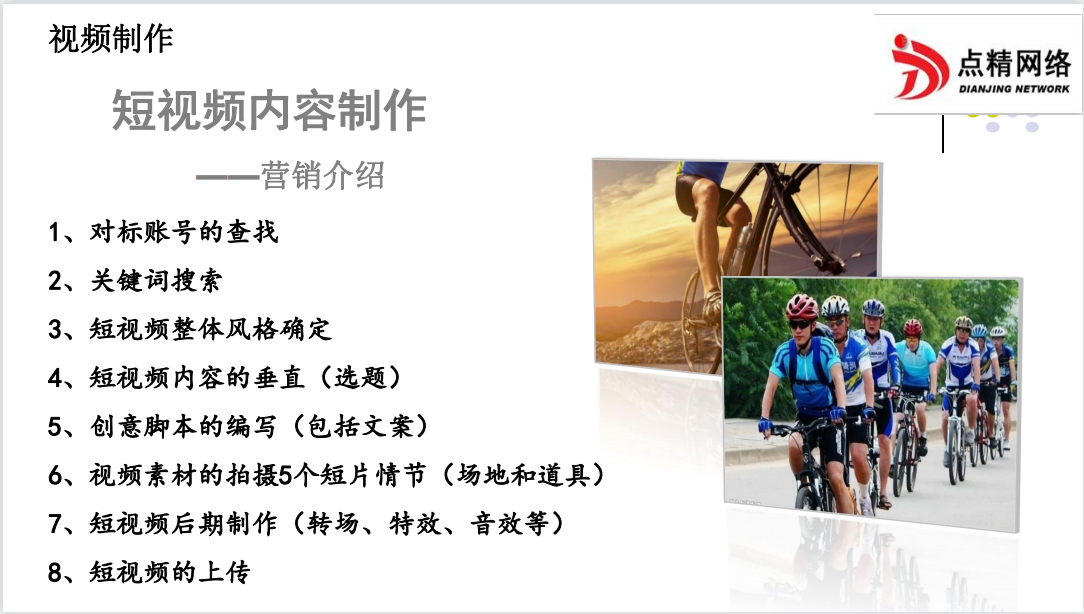 1654412244144430.png image.png