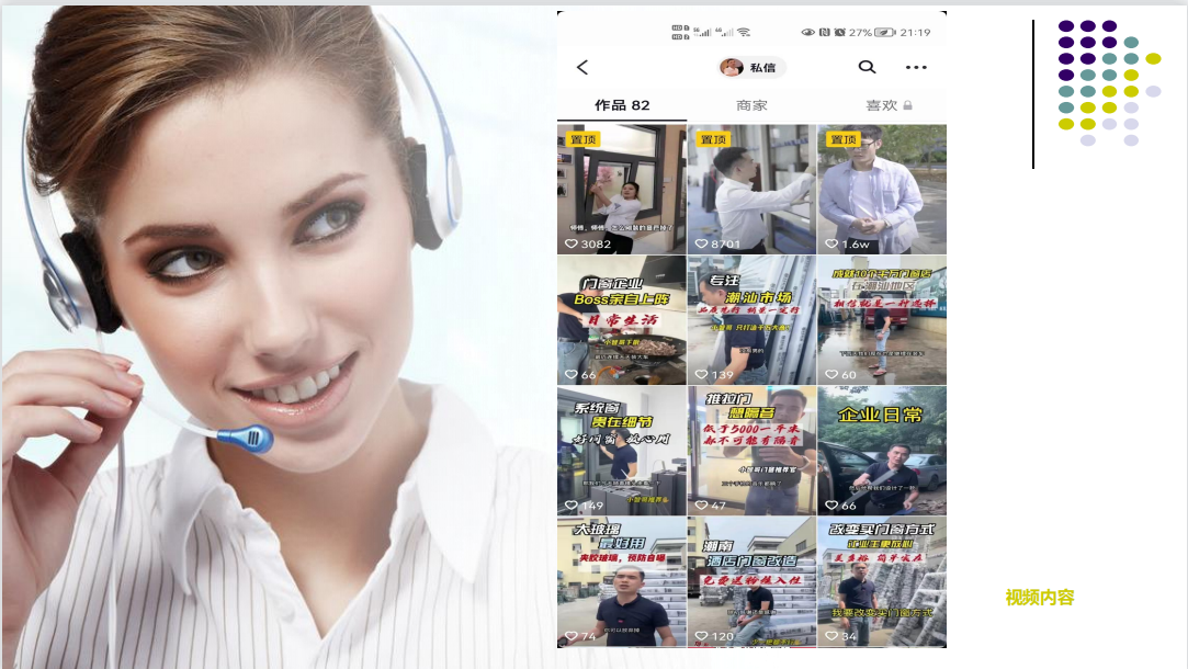 1654412329854831.png image.png