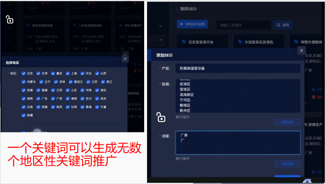 1659772451156548.png image.png